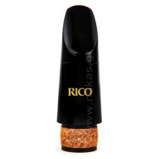 RICO ROYAL B5 Επιστόμιο Κλαρινέτου RICO ROYAL B5 Επιστόμιο Κλαρινέτου