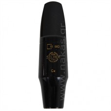 SELMER S80 CxNU Επιστόμιο Tενόρο Σαξοφώνου