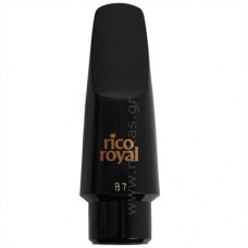 RICO ROYAL B7 Επιστόμιο Άλτο Σαξοφώνου RICO ROYAL B7 Επιστόμιο Άλτο Σαξοφώνου