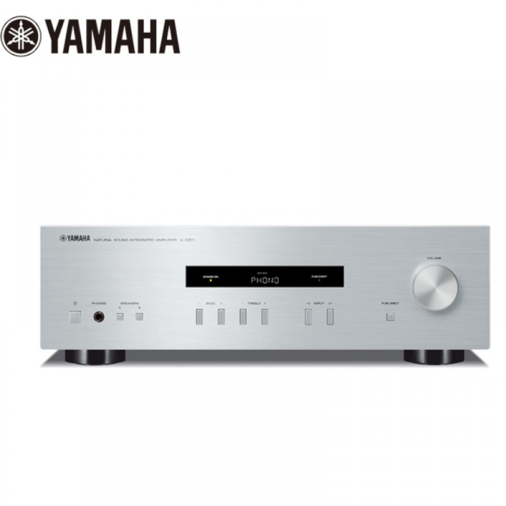 YAMAHA A-S201 SILVER