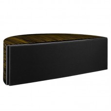 DALI EPICON-VOKAL WALNUT