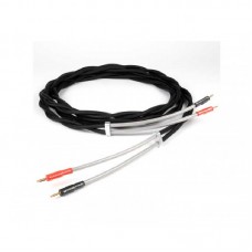 CHORD SIGNATURE TUNED ARRAY REFERENCE XL 2.5M