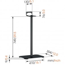 VOGELS SOUND 3305 BLACK