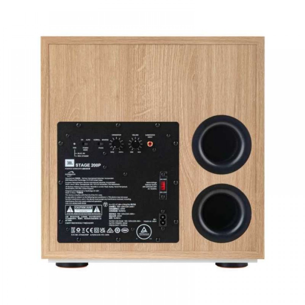 JBL Stage 200p WHITE Αυτοενισχυόμενο Subwoofer