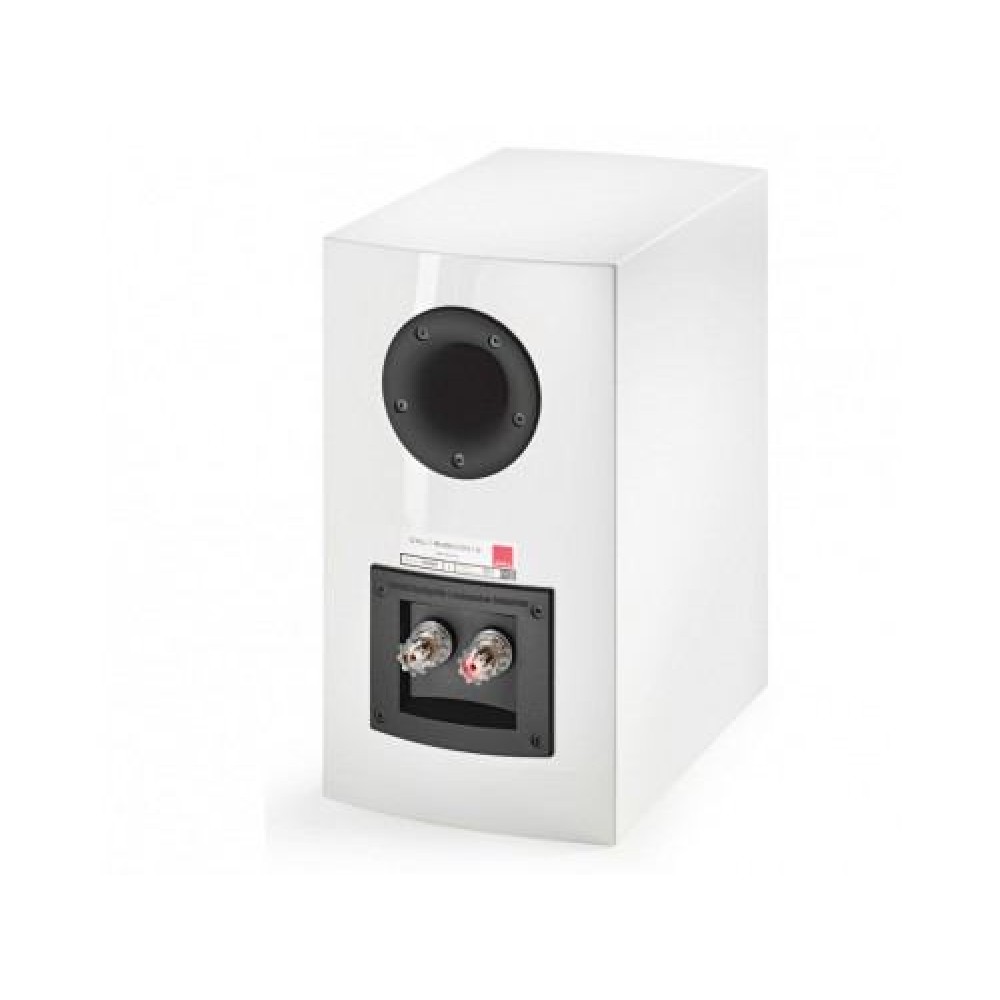 DALI RUBICON 2 C WHITE HIGH GLOSS LACQUER (ΖΕΥΓΟΣ)