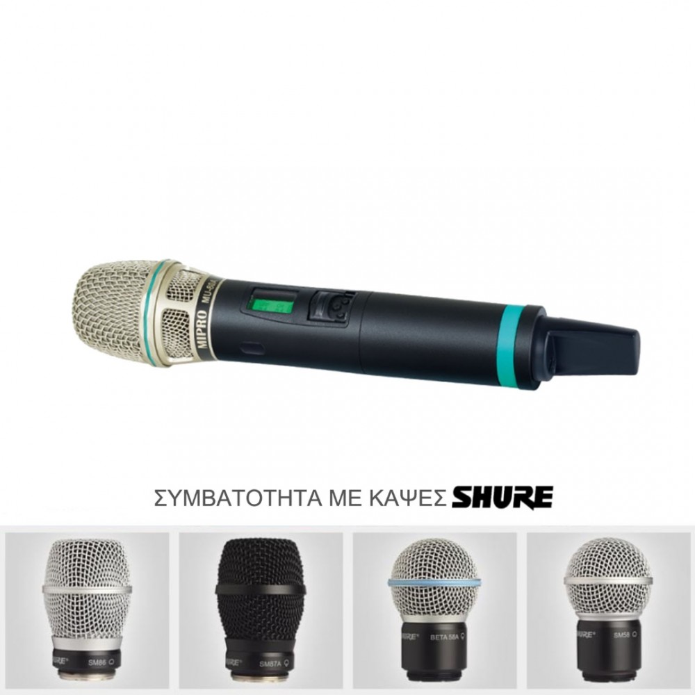 MIPRO ACT515H80 UHF 620-644 MHz | Σετ Πυκνωτικό Μικρόφωνο Χειρός ACT500H80 & Δέκτης ACT515 MIPRO ACT515H80 UHF 620-644 MHz | Σετ Πυκνωτικό Μικρόφωνο Χειρός ACT500H80 & Δέκτης ACT515