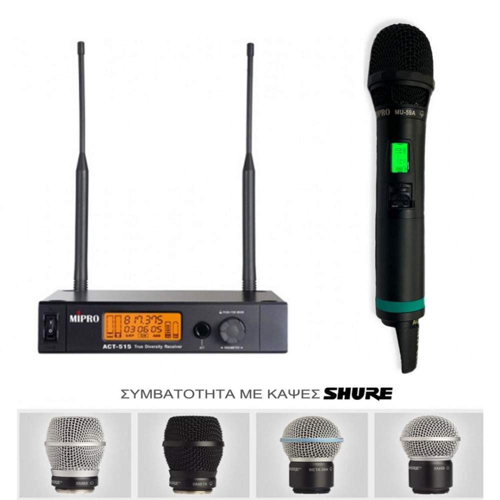 MIPRO ACT515H59 UHF 620-644 MHz | Σετ Δυναμικό Μικρόφωνο Χειρός ACT500H59 & Δέκτης ACT515