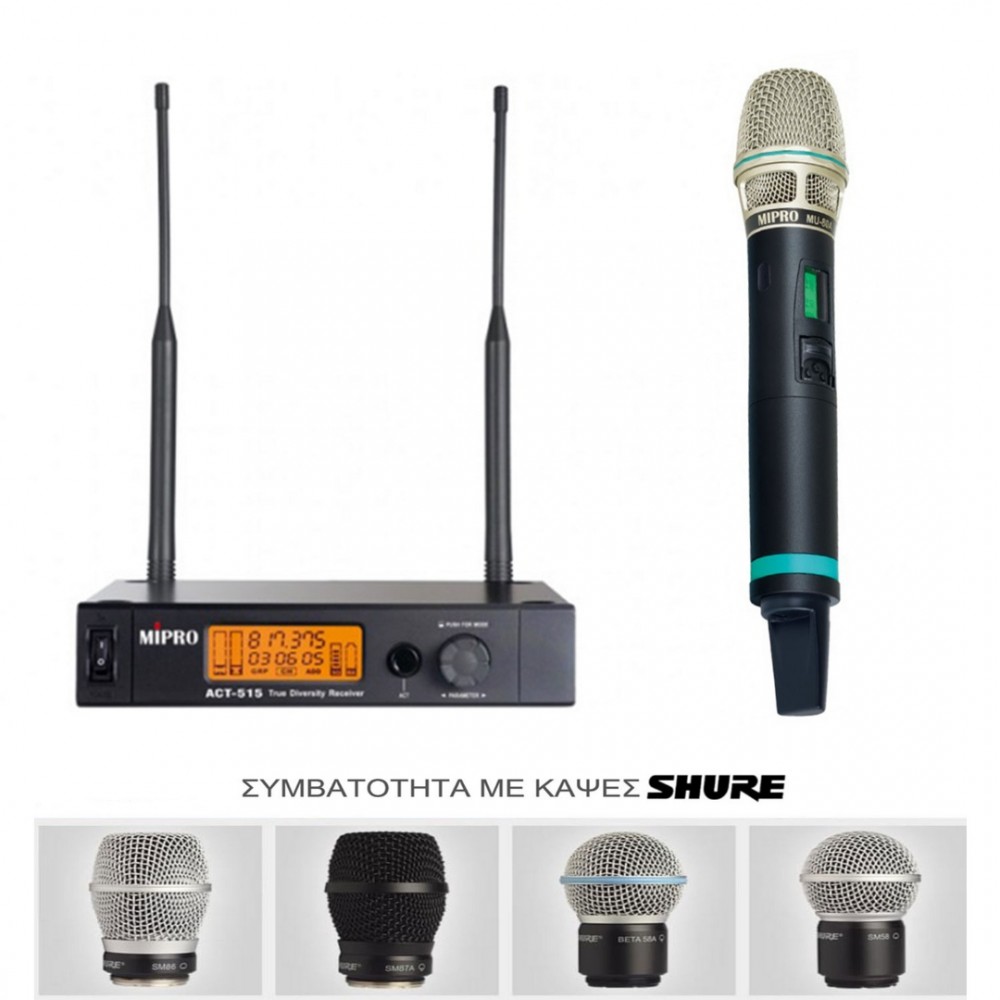 MIPRO ACT515H80 UHF 620-644 MHz | Σετ Πυκνωτικό Μικρόφωνο Χειρός ACT500H80 & Δέκτης ACT515 MIPRO ACT515H80 UHF 620-644 MHz | Σετ Πυκνωτικό Μικρόφωνο Χειρός ACT500H80 & Δέκτης ACT515
