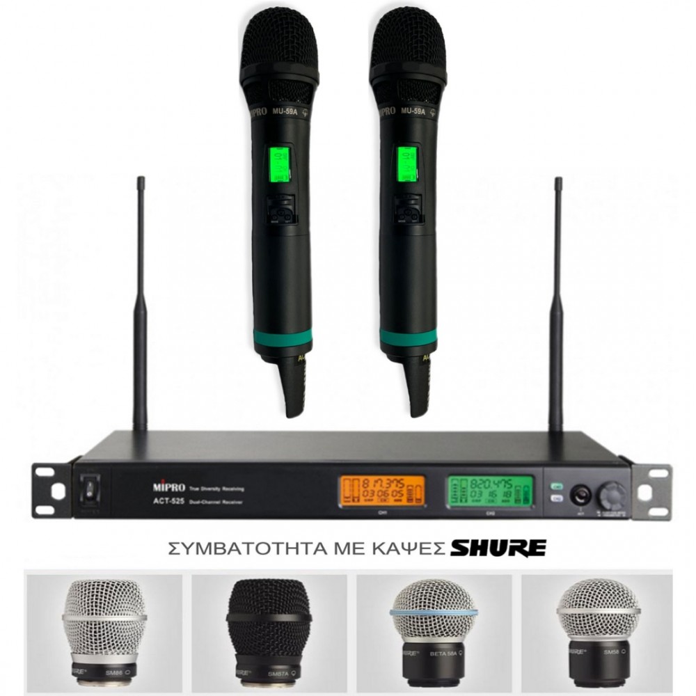 MIPRO ACT525H59 UHF 620-644 MHz | Σετ 2x Δυναμικά Μικρόφωνα Χειρός ACT500H59 & Δέκτης ACT525 MIPRO ACT525H59 UHF 620-644 MHz | Σετ 2x Δυναμικά Μικρόφωνα Χειρός ACT500H59 & Δέκτης ACT525