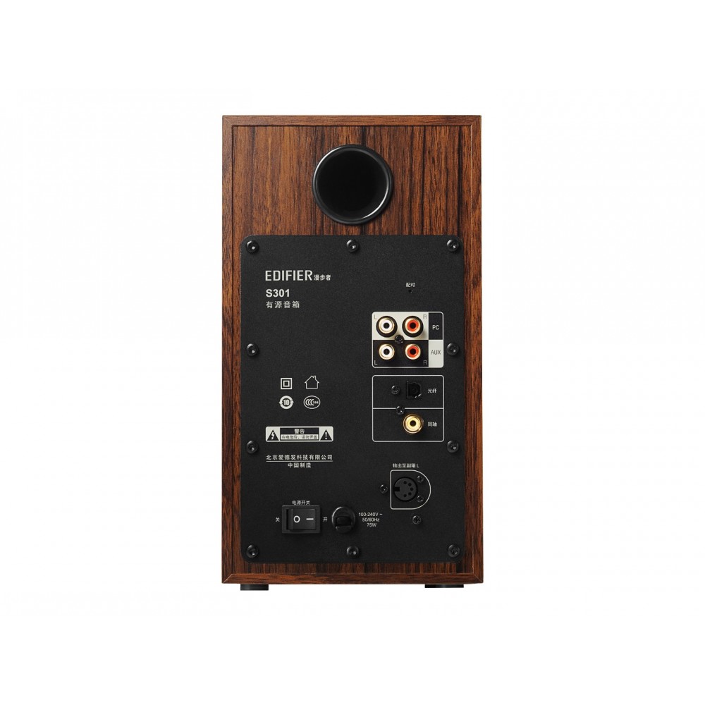 Speaker Edifier S360DB (155W RMS)