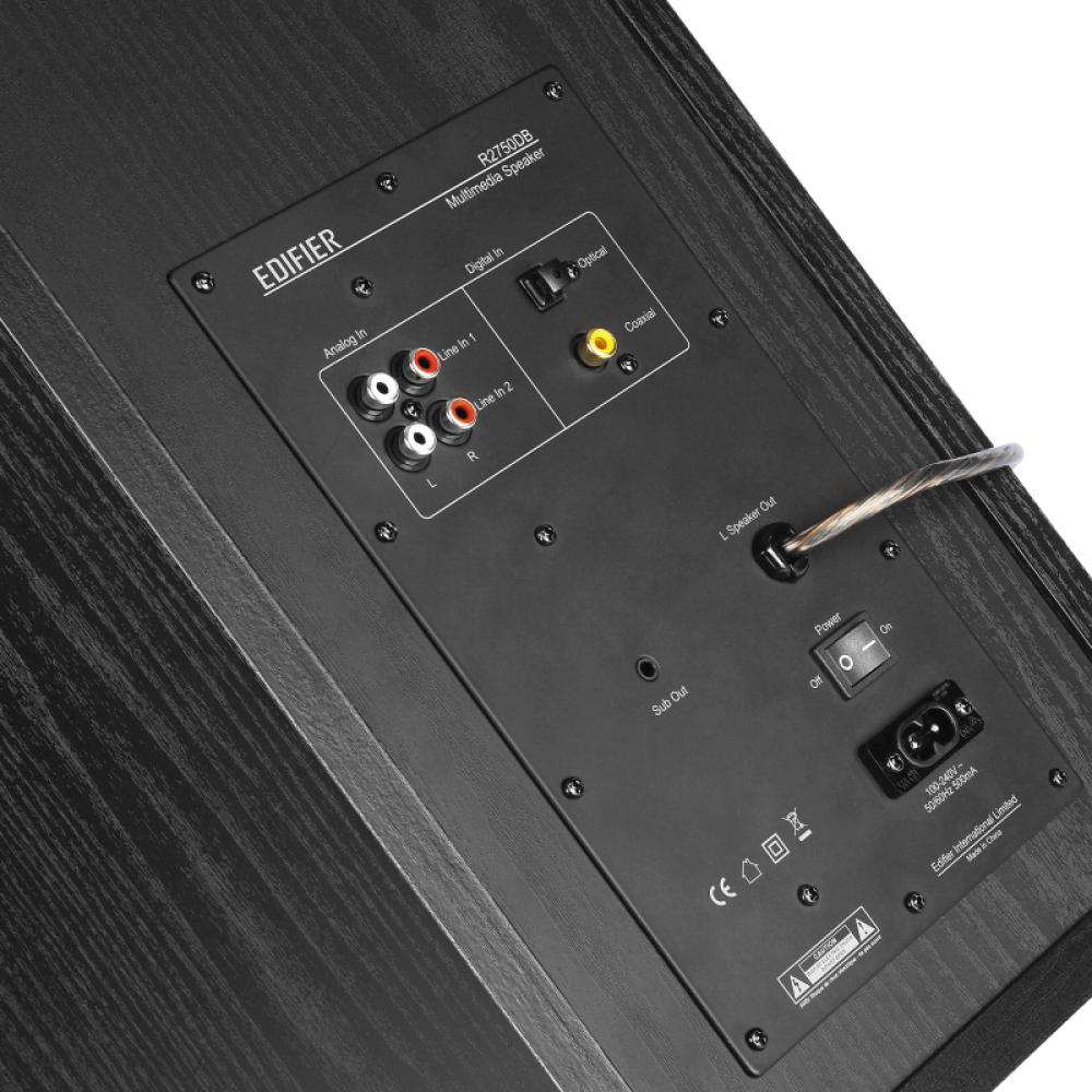 Ηχεία Edifier R2750DB MKII