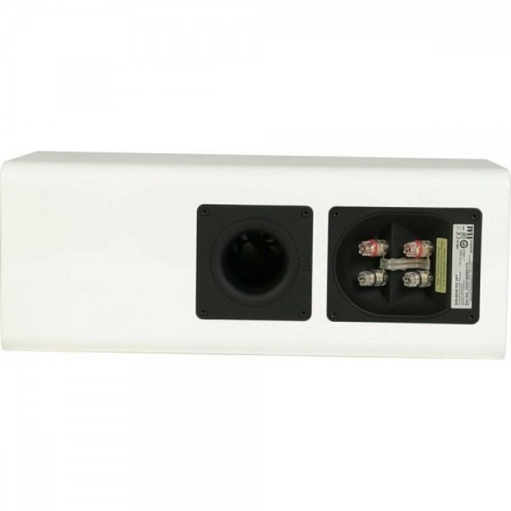 Elac Solano CC 281.2 Gloss White
