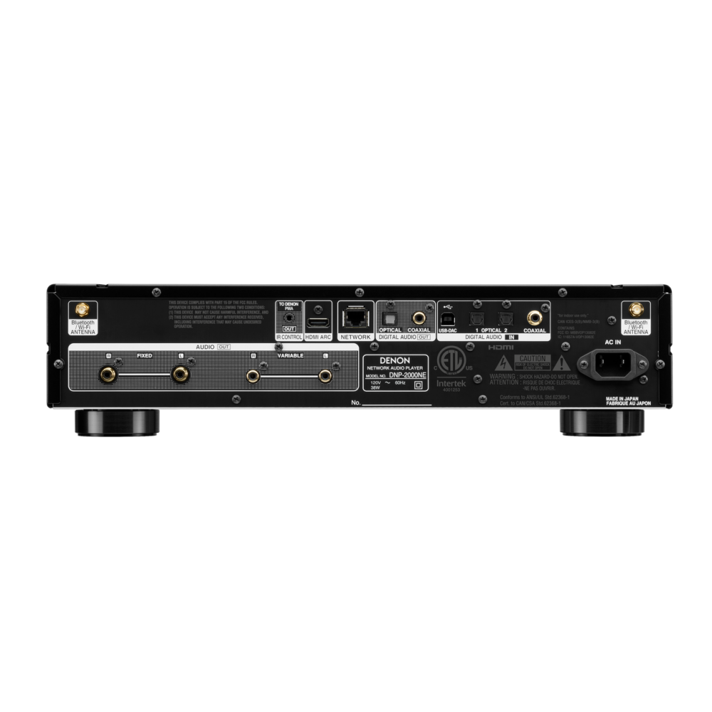 Denon DNP-2000NE BLACK