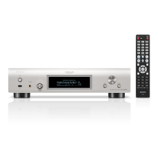 Denon DNP-2000NE SILVER