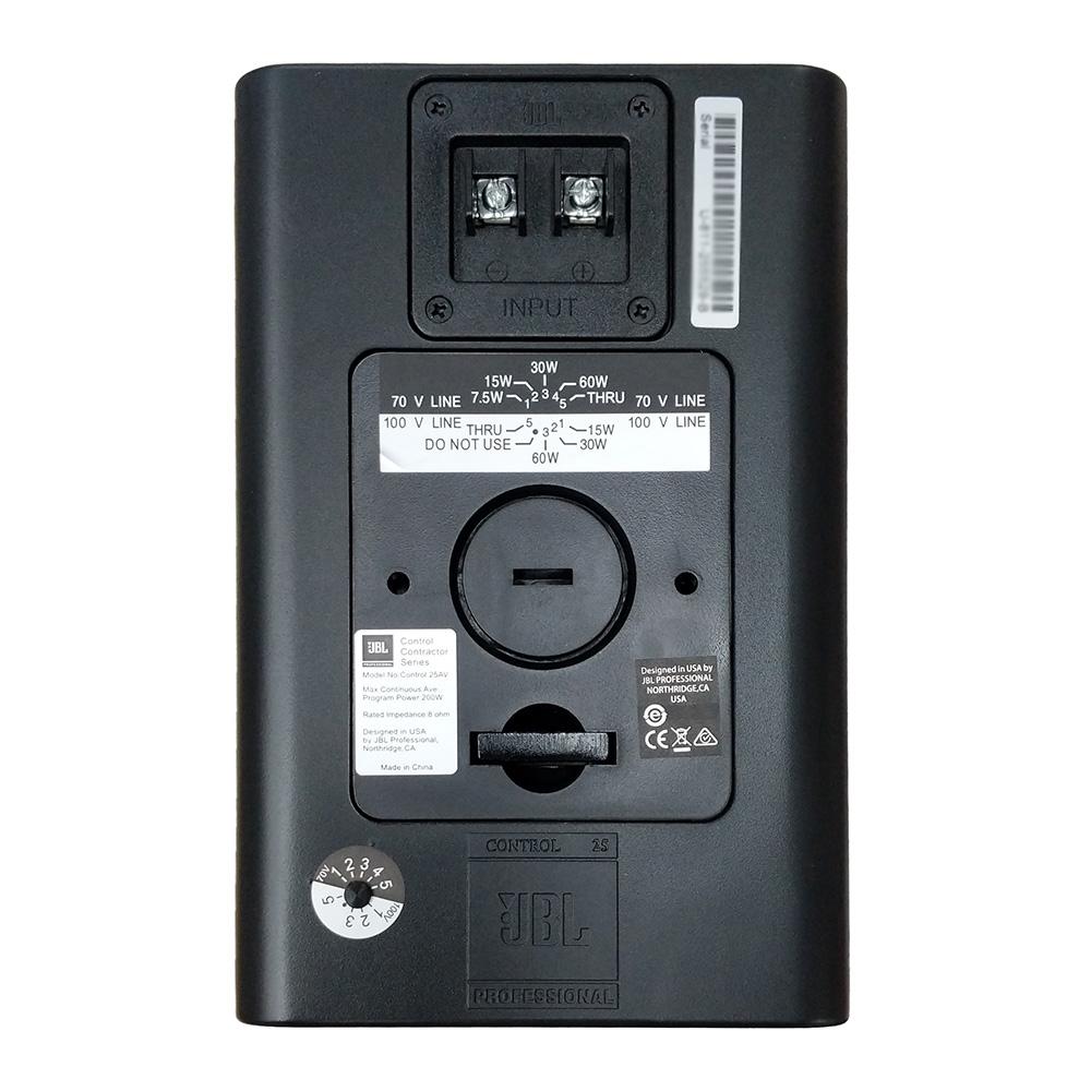 JBL CONTROL 25AV (TEMAXIO)