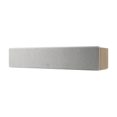 JBL STAGE 245C LATTE  (ΤΕΜΑΧΙΟ)