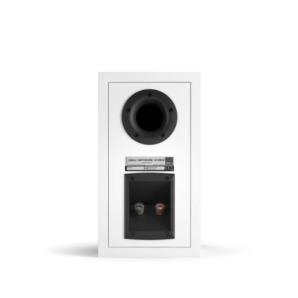 DALI OPTICON-2 MKII WHITE VINYL ( ΖΕΥΓΟΣ )