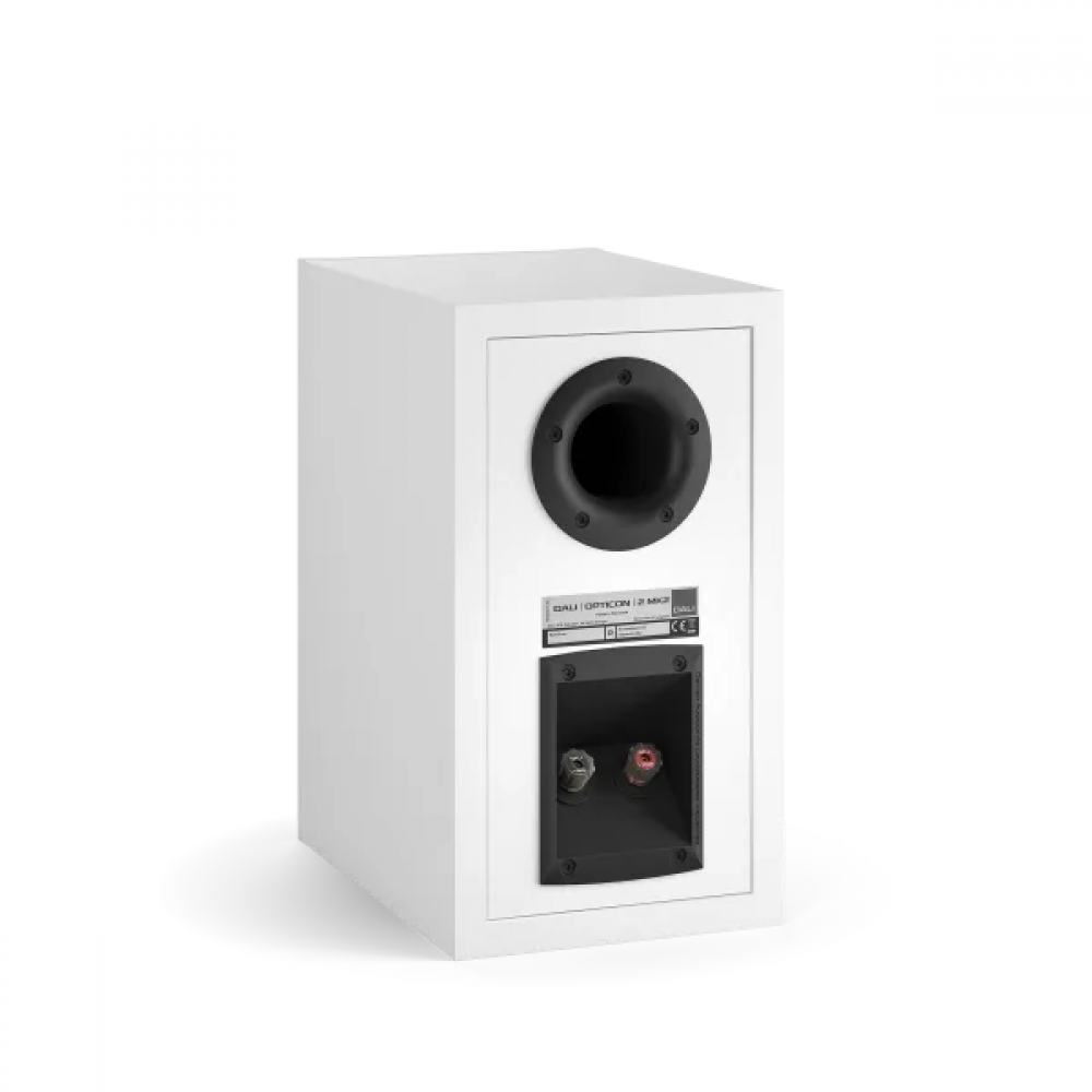 DALI OPTICON-2 MKII WHITE VINYL ( ΖΕΥΓΟΣ )