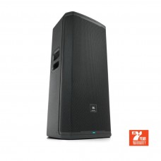 JBL PRX 925 ΕΝΕΡΓΟ ΗΧΕΙΟ 2 ΔΡΟΜΩΝ 1,000W RMS, 2X15'' 137.7dB