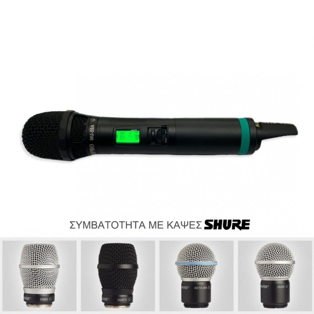 MIPRO ACT525H59 UHF 620-644 MHz | Σετ 2x Δυναμικά Μικρόφωνα Χειρός ACT500H59 & Δέκτης ACT525