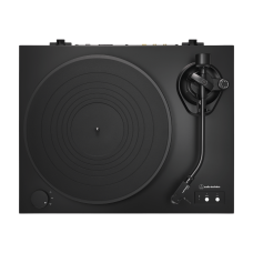 AUDIO TECHNICA AT-LP8X Με εγγύηση αντιπροσωπείας και ταινία γνησιότητας