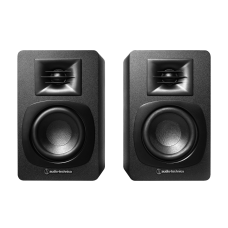 AUDIO TECHNICA AT-SP3X Powered Bookshelf Speakers
