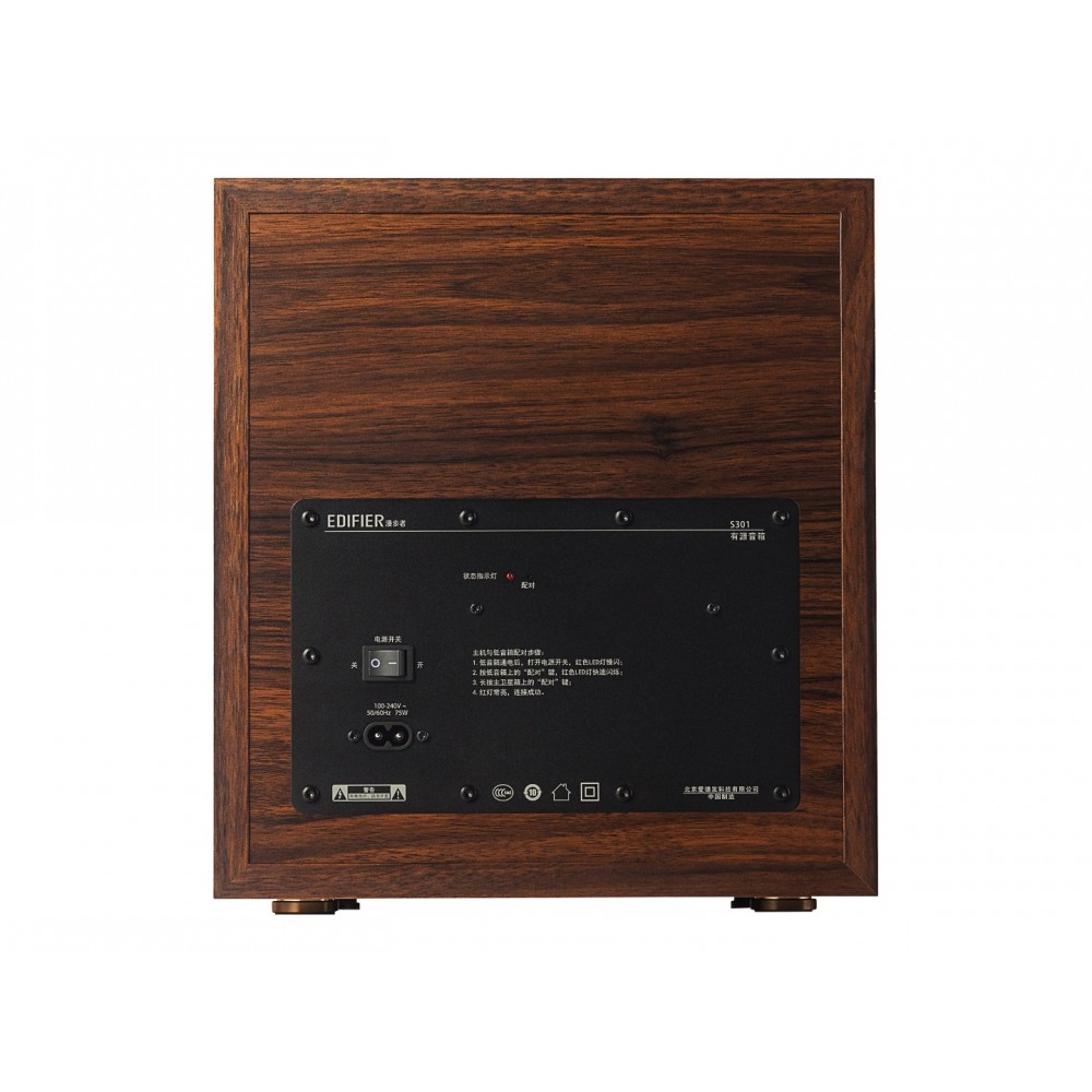 Speaker Edifier S360DB (155W RMS)