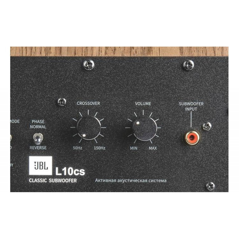 JBL L10cs Classic Natural Walnut