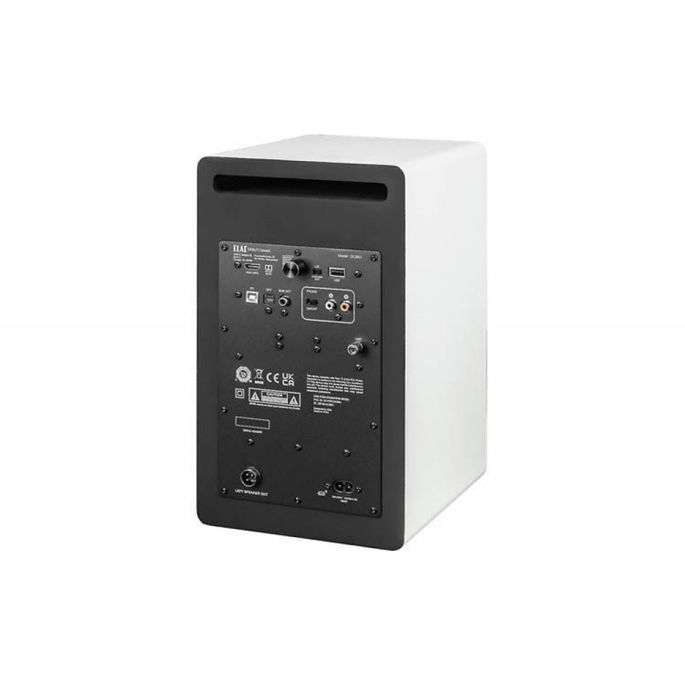 Debut ConneX DCB61 Powered Speakers White Debut ConneX DCB61 Powered Speakers White