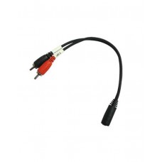 GRANITE YE-368-3M Cable