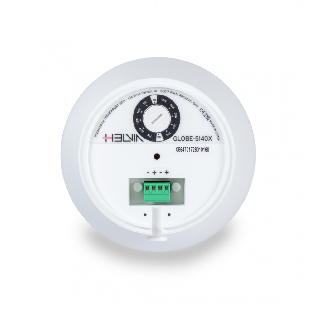 HELVIA GLOBE 5140XW | Kρεμαστό Ομοαξονικό Ηχείο 2-Δρόμων 5.25