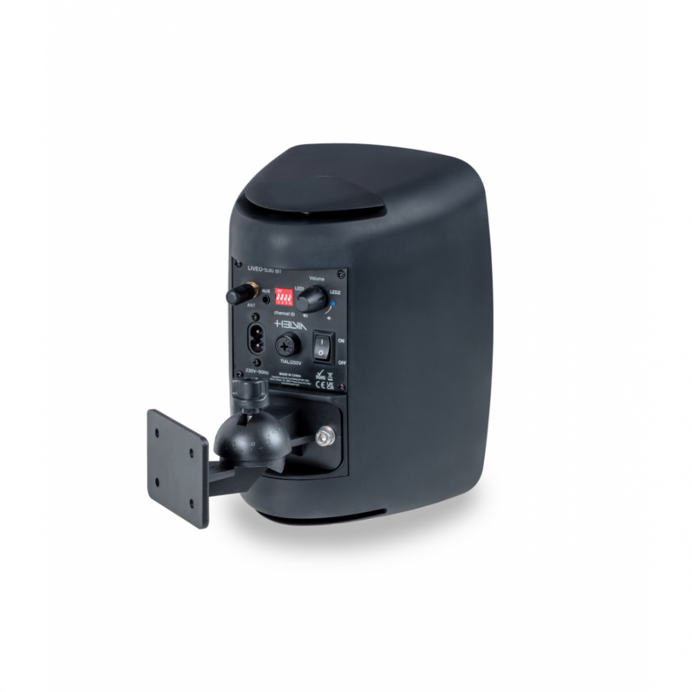 HELVIA LIVEO 530 BTBK | Ζεύγος Αυτοενισχυόμενα Ηχεία 5.25 HELVIA LIVEO 530 BTBK | Ζεύγος Αυτοενισχυόμενα Ηχεία 5.25