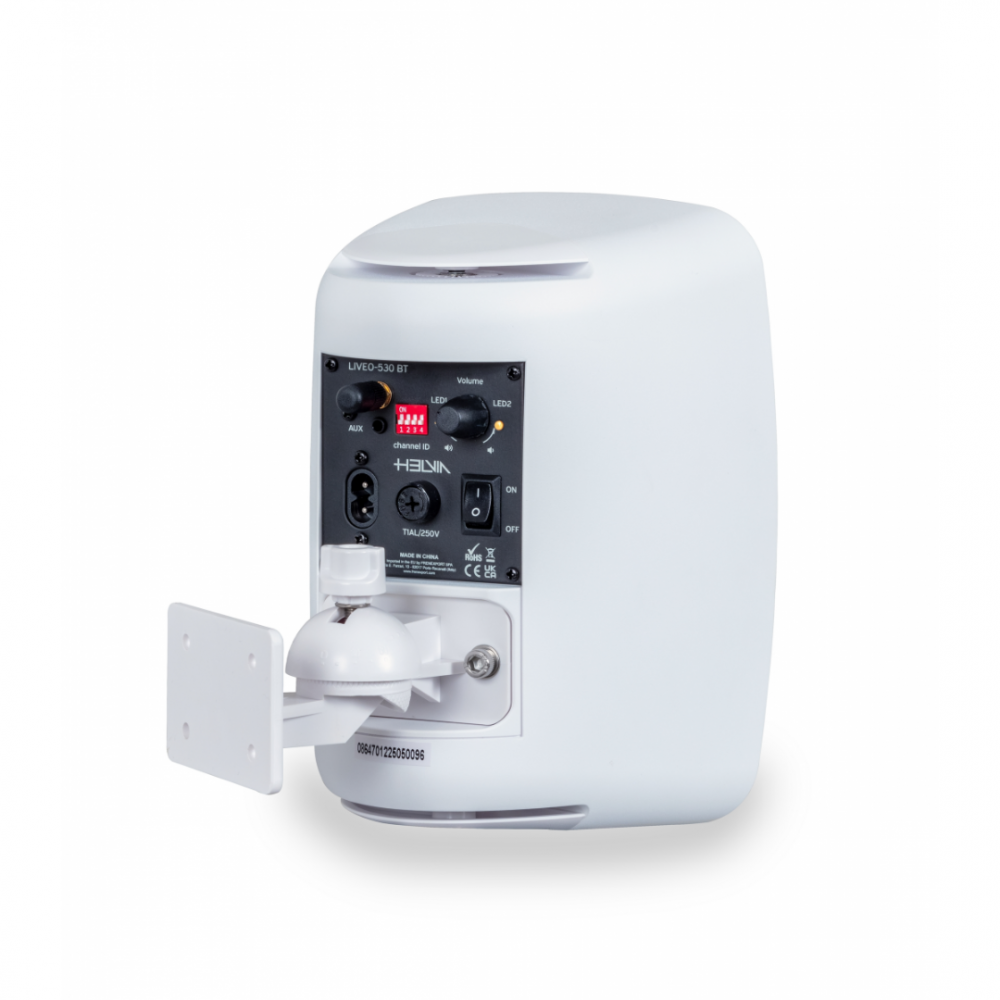 HELVIA LIVEO 530 BTWH | Ζεύγος Αυτοενισχυόμενα Ηχεία 5.25 HELVIA LIVEO 530 BTWH | Ζεύγος Αυτοενισχυόμενα Ηχεία 5.25
