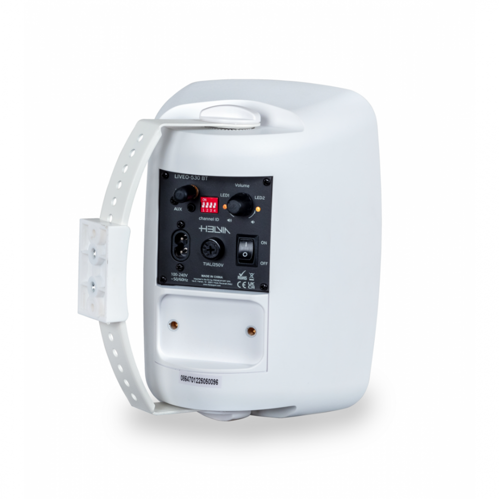 HELVIA LIVEO 530 BTWH | Ζεύγος Αυτοενισχυόμενα Ηχεία 5.25 HELVIA LIVEO 530 BTWH | Ζεύγος Αυτοενισχυόμενα Ηχεία 5.25