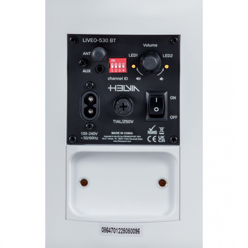 HELVIA LIVEO 530 BTWH | Ζεύγος Αυτοενισχυόμενα Ηχεία 5.25 HELVIA LIVEO 530 BTWH | Ζεύγος Αυτοενισχυόμενα Ηχεία 5.25