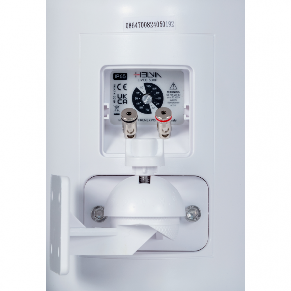 HELVIA LIVEO 530P WH | Ζεύγος Αδιάβροχα Παθητικά Ηχεία 5.25