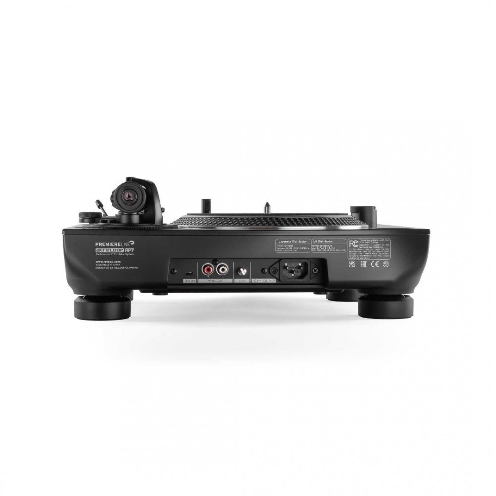 Reloop RP-7 Professional 7" Πικάπ