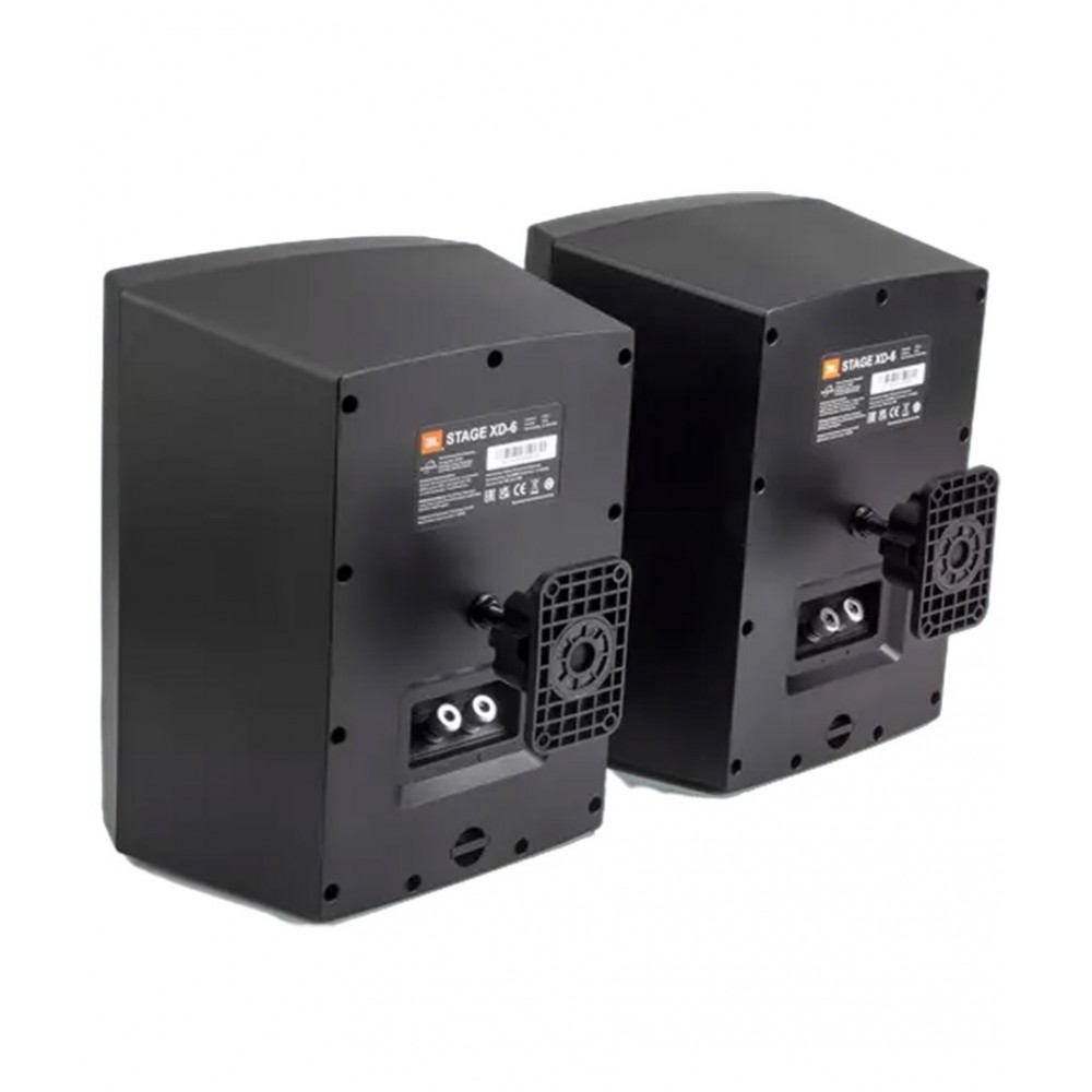 JBL XD6 6.5" Μαύρα (Ζεύγος)