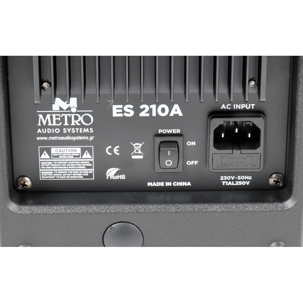Metro Audio Systems ES210A Αυτοενισχυόμενο Ηχείο με Bluetooth - Μαύρο