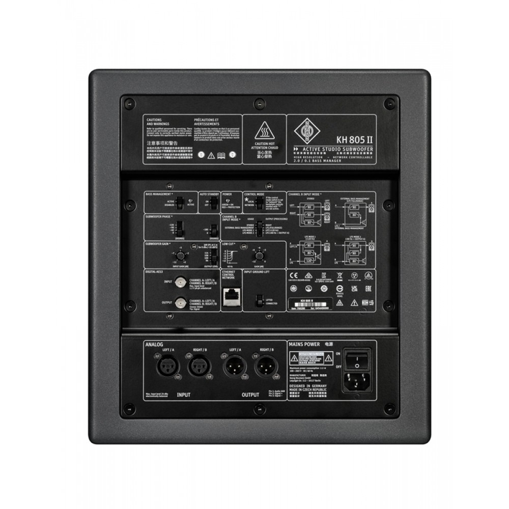 NEUMANN KH-805-II Active Studio Subwoofe με DSP