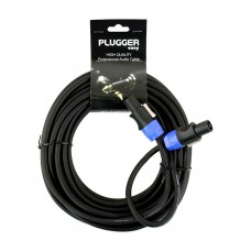 PLUGGER CABLE SPEAKON MALE - CABLE SPEAKON MALE 2X1.5 EASY 15M