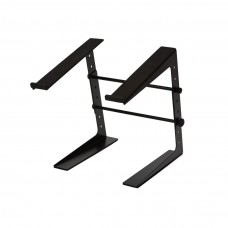 Standsteel ST-LS-160 Laptop Stand