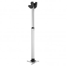 Vogel's PPC 1555 Projector Ceiling Mount Silver