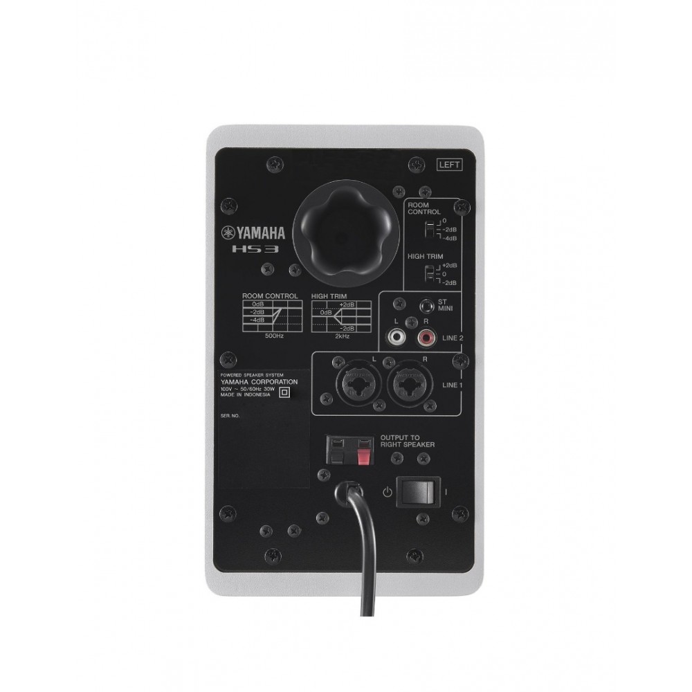 YAMAHA HS-3 Aυτοενισχυόμενο Ηχείο Studio Monitor Λευκό (Zεύγος)