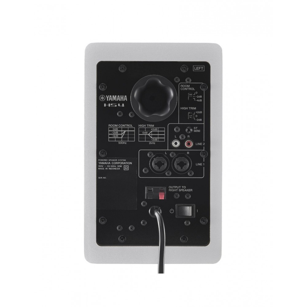 YAMAHA HS-4 Aυτοενισχυόμενο Ηχείο Studio Monitor Λευκό (Zεύγος)