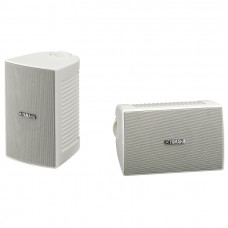 YAMAHA NS-AW194 WHITE ( ΖΕΥΓΟΣ)