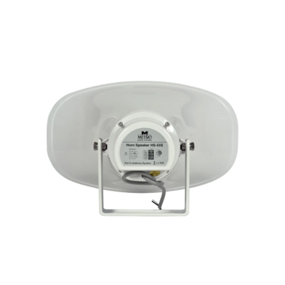 Modern Acoustics HS-55S Modern Acoustics HS-55S