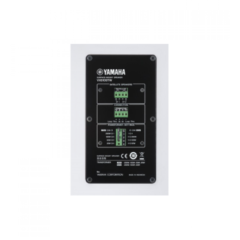 YAMAHA VXS-10STW Παθητικό Sub Λευκό YAMAHA VXS-10STW Παθητικό Sub Λευκό