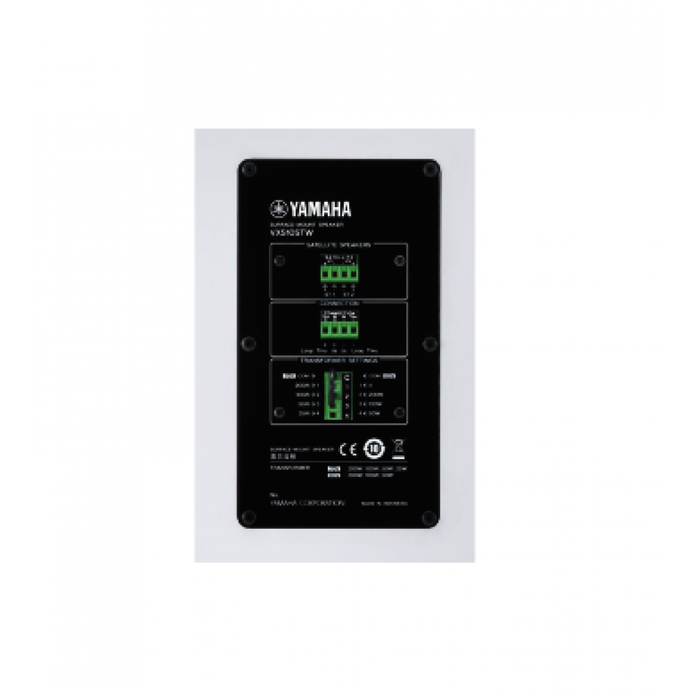 YAMAHA VXS-10SW Παθητικό Sub Λευκό YAMAHA VXS-10SW Παθητικό Sub Λευκό