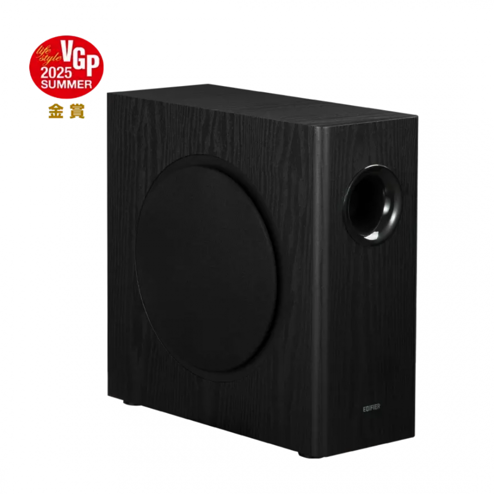 Powered Subwoofer Edifier T5s Μαύρο